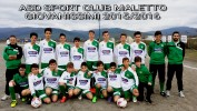 Giovanissimi 2015/2016