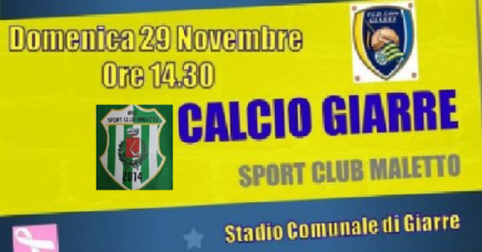 FCD GIARRE-SPORT CLUB MALETTO: I CONVOCATI